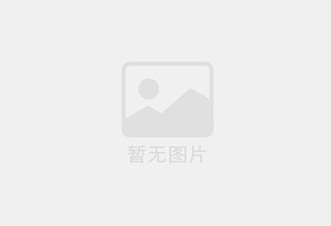 庐山混凝土切割公司的电话是多少？